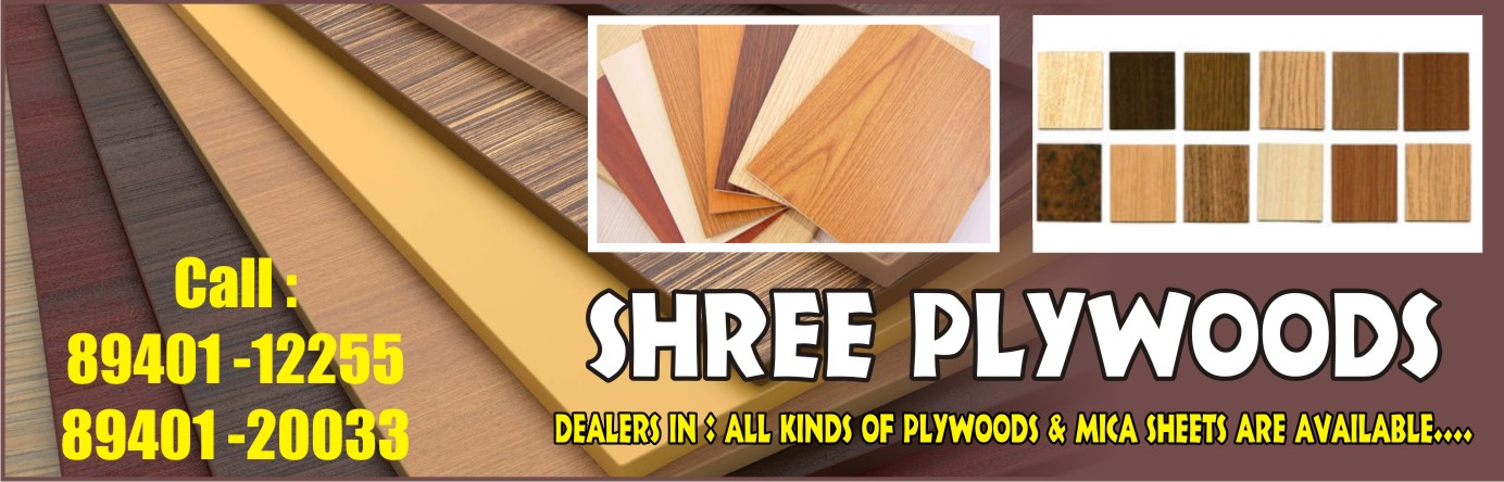 Shree Plywoods